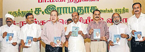 என்னை விமர்சனம் செய்யுங்கள்; அது எனக்கு பிடிக்கும்﻿: பாமக நிறுவனர் ராமதாஸ் கருத்து