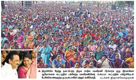 அதிமுக ஆட்சியை அகற்ற திண்ணைப் பிரச்சாரத்தில் ஈடுபட வேண்டும்: திமுக மகளிரணியினருக்கு ஸ்டாலின் அறிவுரை﻿