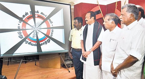 நஞ்சு கலந்த பாலில் பழம் விழக்கூடாது﻿: கருணாநிதி கருத்துக்கு வைகோ பதில்﻿