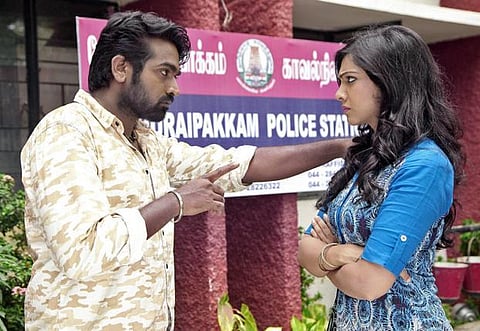 முதல் பார்வை: காதலும் கடந்து போகும் - நடந்து போகிறது!