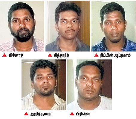 ரூ.50 லட்சம் கடன் வாங்கி தருவதாக பத்திரிகையில் விளம்பரம்﻿: பெங்களூரு பெண்ணிடம் ரூ.10 லட்சம் மோசடி﻿ - கேரள இளைஞர்கள் உட்பட 5 பேர் கைது﻿