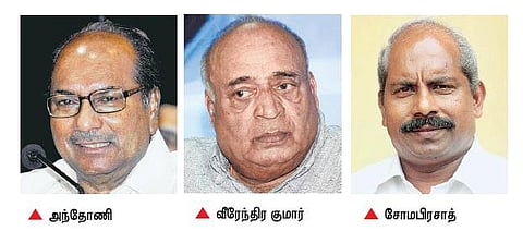 கேரளாவில் இருந்து மாநிலங்களவைக்கு அந்தோணி, வீரேந்திர குமார், சோமபிரசாத் தேர்வு?﻿