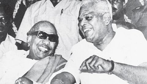 தேர்தல்.. கொள்கை.. கூட்டணி!﻿﻿- பிறந்தது தமிழ் மாநில காங்கிரஸ்!