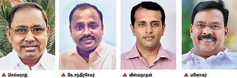 ரியல் எஸ்டேட் சட்டத்தால் யாருக்கு பலன்?﻿ - கட்டுமானத் துறை நிபுணர்கள் கருத்து﻿