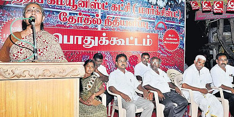 உணவு, உர மானியம் ரூ.7 ஆயிரம் கோடி வெட்டு﻿: விவசாயிகள் பட்ஜெட் என பாஜக கூறுவது வேடிக்கை﻿- மார்க்சிஸ்ட் மத்திய குழு உறுப்பினர் வாசுகி குற்றச்சாட்டு﻿