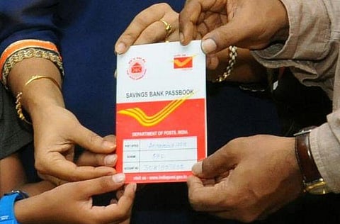 பிபிஎப், சிறு சேமிப்புத் திட்டங்களுக்கு வழங்கப்படும் வட்டி விகிதம் குறைப்பு