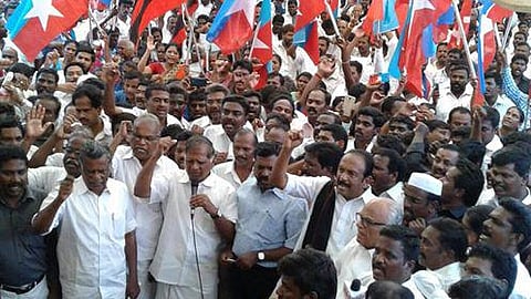 சங்கர் படுகொலையை கண்டித்து ம.ந.கூட்டணி ஆர்ப்பாட்டம்