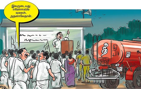 ஆங்கிலம் அறிவோமே - 102: அப்படியே ஷாக் ஆயிட்டேன்!﻿