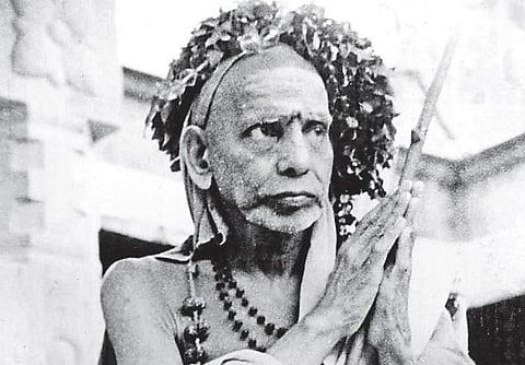 தெய்வத்தின் குரல்: ஐந்து வகை ஸ்நானம்