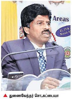 2030-ம் ஆண்டில் தண்ணீர் பஞ்சம் ஏற்படும்﻿: அழகப்பா பல்கலைக்கழக துணைவேந்தர் எச்சரிக்கை﻿