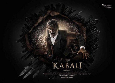கபாலி வெளியீடு எப்போது?- இயக்குநர் ரஞ்சித் தகவல்