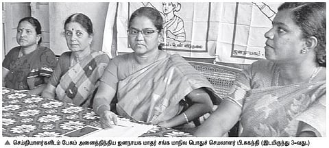 ஆணவக் கொலையால் பாதிக்கப்பட்ட﻿ கவுசல்யாவின் படிப்புச் செலவை அரசு ஏற்க வேண்டும்﻿: மாதர் சங்கம் வலியுறுத்தல்﻿