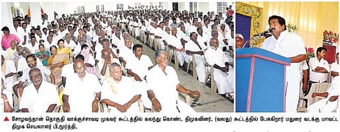 திமுக தேர்தல் அறிக்கையில் ஜல்லிக்கட்டு﻿: மதுரை வடக்கு மாவட்ட செயலாளர் உறுதி﻿