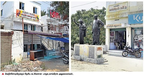 நெல்லையில் களைகட்டாத தேர்தல் திருவிழா﻿: கட்சிகளின் தலைமை அலுவலகங்கள் ‘வெறிச்’﻿
