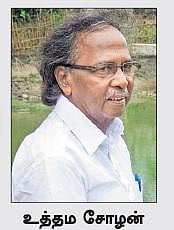 இப்போது படிப்பதும் எழுதுவதும்: எழுத்தாளர் உத்தம சோழன்