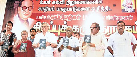 மக்களின் மனமாற்றம் தேமுதிக அணிக்கு சாதகம்: சீதாராம் யெச்சூரி நம்பிக்கை
