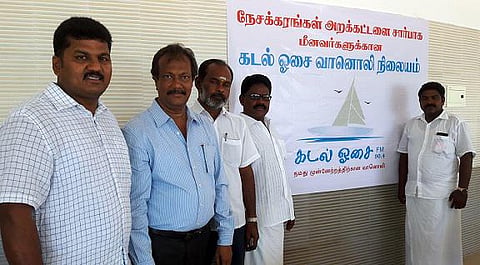 இந்தியாவில் மீனவர்களுக்கான முதல் சமுதாய வானொலி: விரைவில் பாம்பனில் துவக்கம்