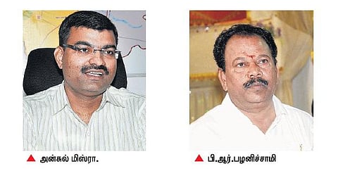 அனுமதியின்றி கிரானைட் கற்களை அடுக்கி வைத்த வழக்கில் பி.ஆர்.பழனிச்சாமி விடுதலை﻿﻿: ஐஏஎஸ் அதிகாரி, அரசு வழக்கறிஞர்கள் மீது நடவடிக்கை எடுக்க உத்தரவு﻿