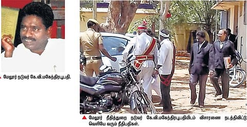 கிரானைட் வழக்கில் பி.ஆர்.பழனிச்சாமி விடுதலை﻿: மேலூர் நீதித்துறை நடுவரிடம் மாவட்ட நீதிபதிகள் நேரில் விசாரணை﻿