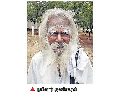 விவசாய கோரிக்கைகளுடன் தேர்தல் அறிக்கை﻿: தாமிரபரணி நதிநீர் பாதுகாப்பு பேரவை வெளியீடு﻿