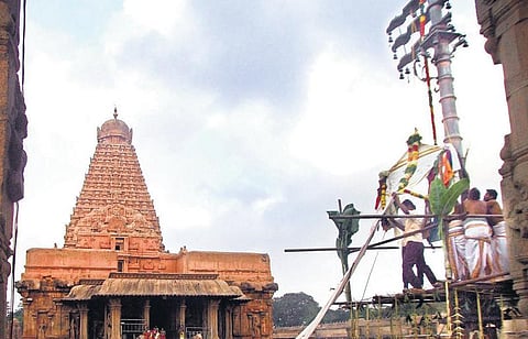 தஞ்சை பெரிய கோயிலில் சித்திரைப் பெருவிழா கொடியேற்றம்﻿: ஏப்ரல் 18-ல் தேரோட்டம்﻿