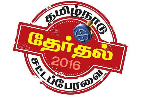 கன்னியாகுமரி மாவட்டத்தில்﻿ 3 முன்னாள் அமைச்சர்களுக்கு ‘மறுபிறவி’﻿: அதிமுக பட்டியலில் இடம்பிடித்தனர்﻿﻿