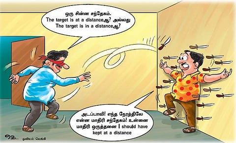 ஆங்கிலம் அறிவோமே - 104: காதோரத்தில் தீ!﻿