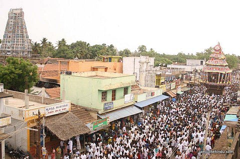210 - திருவாடாணை