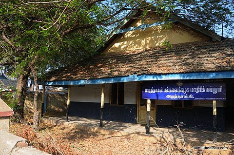 183 - அறந்தாங்கி