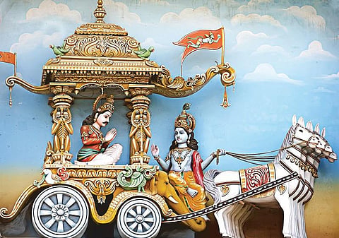 தத்துவ விசாரம்: அர்ஜூன சந்தேகம்﻿