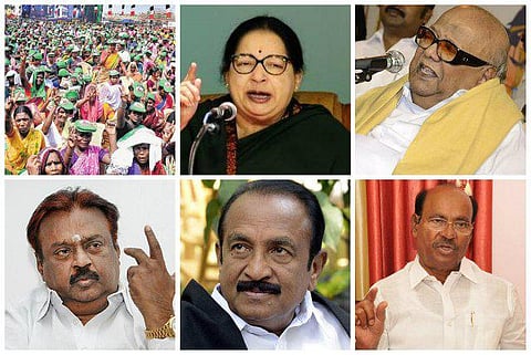 ஜெயலலிதாவின் விருத்தாசலம் கூட்டத்தில் இருவர் பலியான சம்பவம்: அரசியல் தலைவர்கள் கண்டனம்