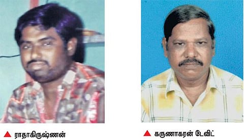 வெயிலில் மயங்கி இருவர் பலியான சம்பவம்﻿: முதல்வர் பங்கேற்கும் கூட்டங்களுக்கும் முன்னெச்சரிக்கை நடவடிக்கை வேண்டும்﻿ - வாக்காளர்கள் எதிர்பார்ப்பு﻿