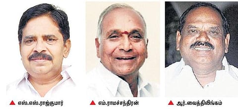 ஒரத்தநாடு சட்டப்பேரவைத் தொகுதியில் ஒதுங்கிய ராஜ்குமார், களம்புகுந்த ராமச்சந்திரன்﻿: திமுகவில் திடீர் திருப்பம்﻿