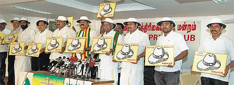 2-வது வேட்பாளர் பட்டியல் வெளியீடு: கொமதேக கட்சிக்கு தொப்பி சின்னம்