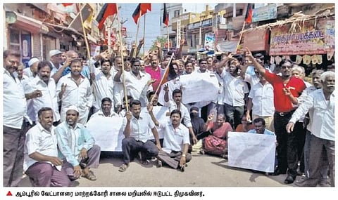 வேலூர் மாவட்டத்தில்﻿ திமுக வேட்பாளர்களுக்கு எதிராக தொடரும் அதிருப்தியாளர் போராட்டம்﻿: சமரச முயற்சி தீவிரம்﻿