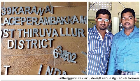 உன்னால் முடியும்: துணிச்சலாக முடிவுகள் எடுக்க வேண்டும்