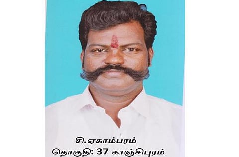 தேமுதிக காஞ்சிபுரம் தொகுதி வேட்பாளர் மாற்றம்