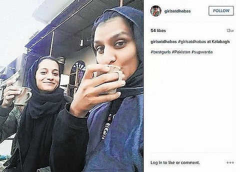 தாபாவில் சந்திக்கலாமா﻿?