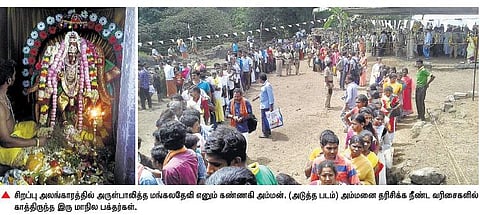 சித்ரா பவுர்ணமி திருவிழா﻿:  மங்கலதேவி கண்ணகி கோயிலில் இரு மாநில பக்தர்கள் குவிந்தனர்﻿