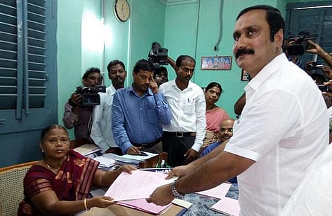 பென்னாகரம் தொகுதியில் அன்புமணி வேட்புமனு தாக்கல்