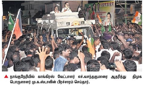 மதுவிலக்குதான் முதல் கையெழுத்து﻿: மு.க.ஸ்டாலின் உறுதி﻿