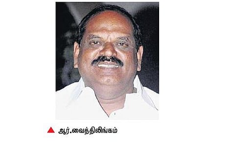 அமைச்சர் வைத்திலிங்கத்துக்கு 5 ஆண்டில் இரண்டு மடங்கான கடன்﻿