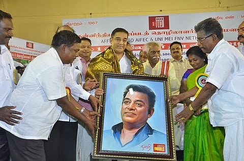 நாங்கள் 40 ஆண்டுகளாக செய்யத் தவறியதை முடித்தவர் விஷால்: கமல் புகழாரம்