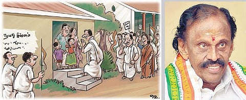 அப்பல்லாம் இப்படித்தான்! - காமராஜர் சொன்னதால் களத்துக்கு வந்தேன்﻿: பழசை அசைபோடும் என்.எஸ்.வி. சித்தன்