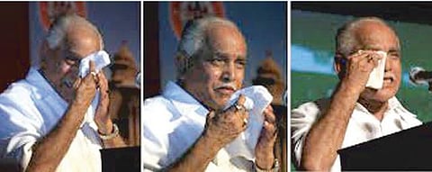 அரசியலில் இருந்து என்னை அழிக்க சதி: நீதிபதி முன் கண்ணீர் விட்ட எடியூரப்பா﻿