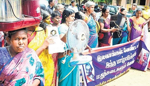 இலவசமற்ற அரசியல்!﻿