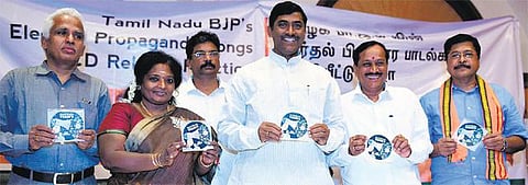 தமிழக மின் திட்டங்கள் குறித்து முதல்வர் விளக்கம் அளிக்க வேண்டும்﻿: முரளிதர ராவ் கோரிக்கை﻿