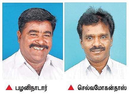தென்காசி தொகுதியில் காங்கிரஸ், அதிமுக நேரடி போட்டி﻿