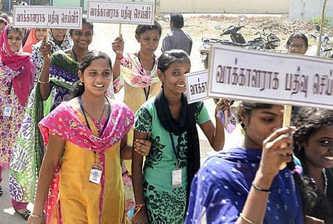 ஓட்டுக்கு பணம் வாங்க மாட்டோம்: வாக்காளர்கள் உறுதிமொழி ஏற்க தேர்தல் ஆணையம் அழைப்பு