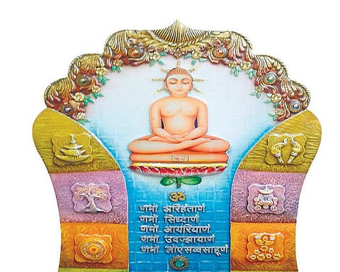 சமணம்: பஞ்சமந்திரத்தின் கதை﻿